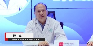 5·10以岭品牌日|良元大药房连锁邀请专家为如何防治“换季咳嗽”支招